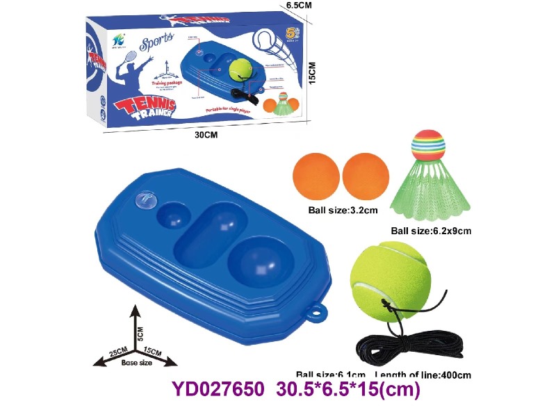 racket set