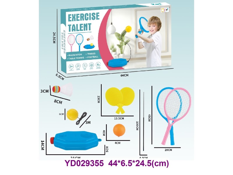 BALL SET 3 in 1