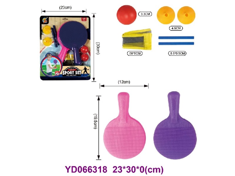 BASEBALL /TENNIS RACKET