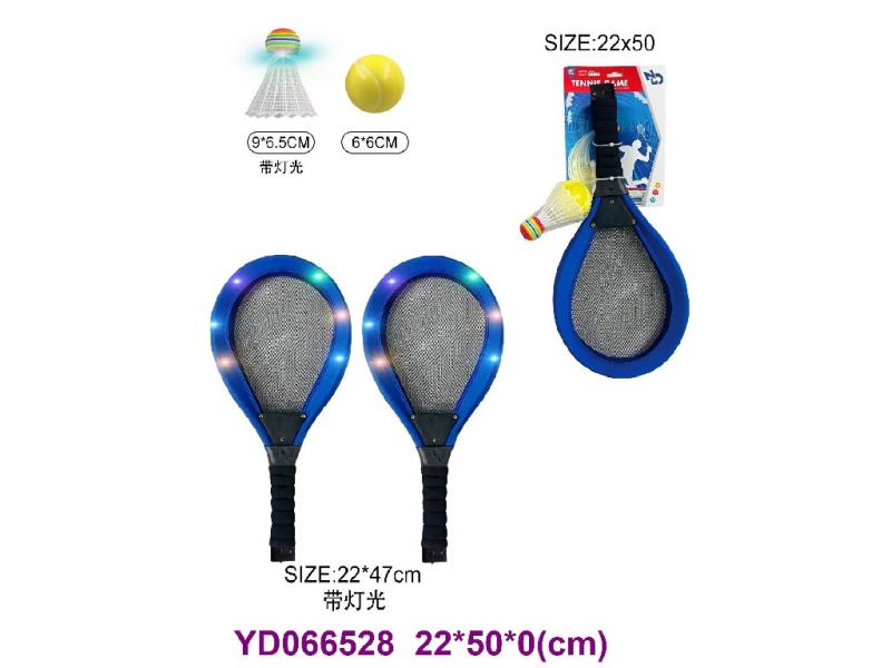 BASEBALL /TENNIS RACKET W/LIGHT