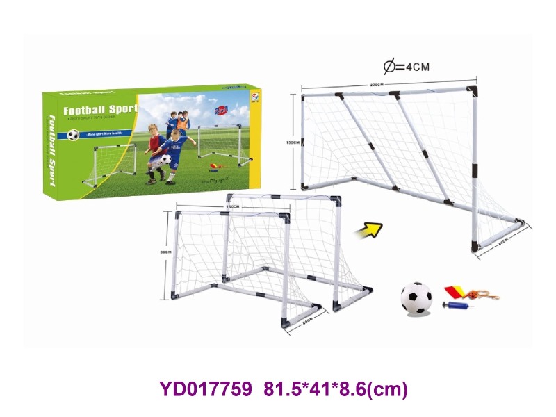 230cm Football goal