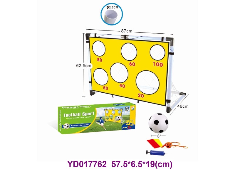 Football goal