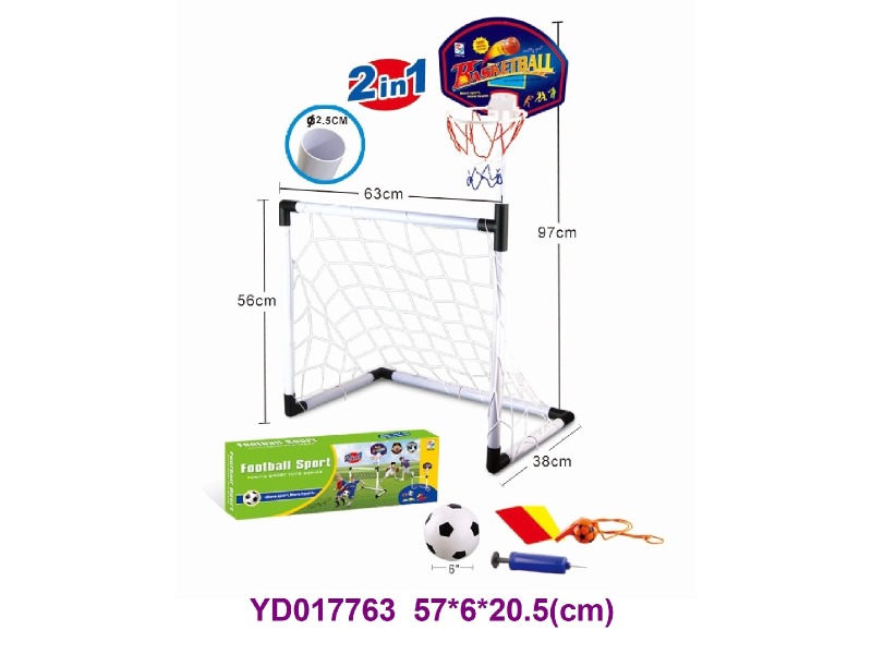 2 in 1 Football goal