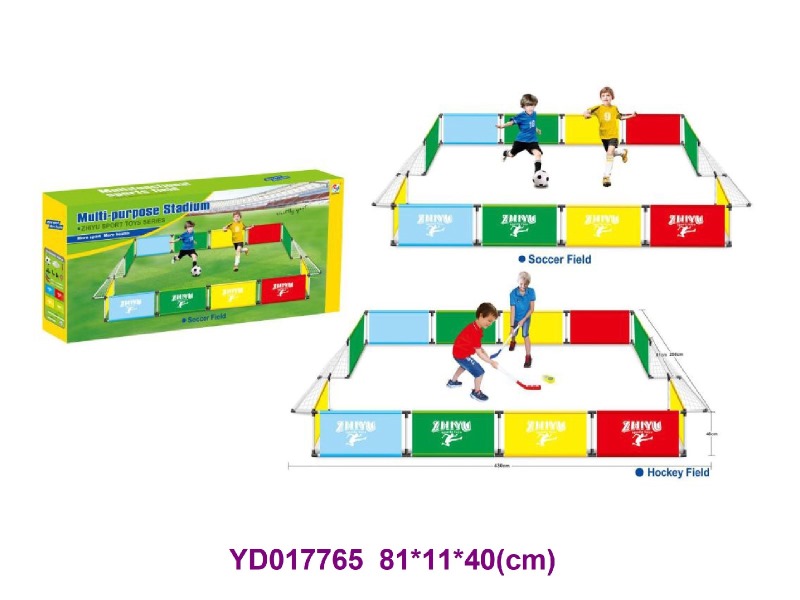 Football set