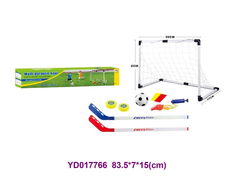 90cm Football goal