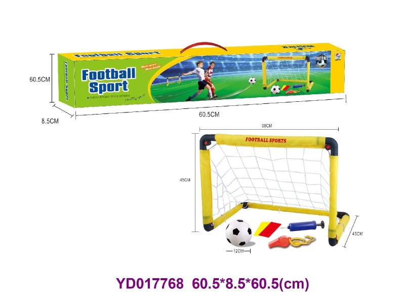 60cm Football goal