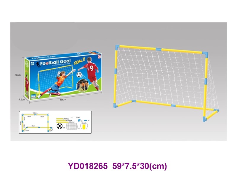 Football goal