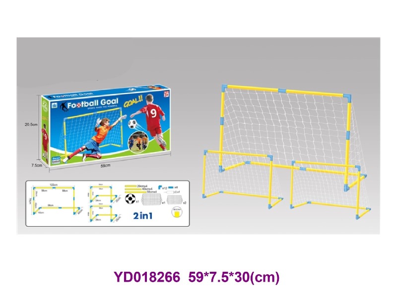 Football goal  2 IN 1