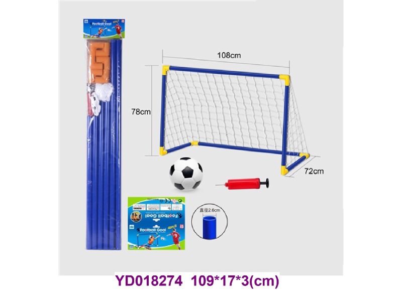 Football goal
