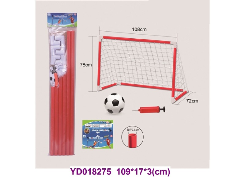 Football goal