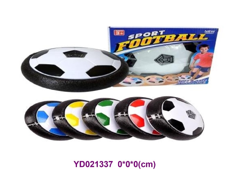 B/O football W/LIGHT