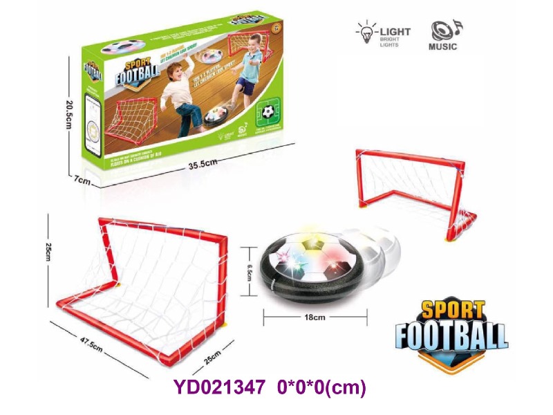 B/O football W/LIGHT