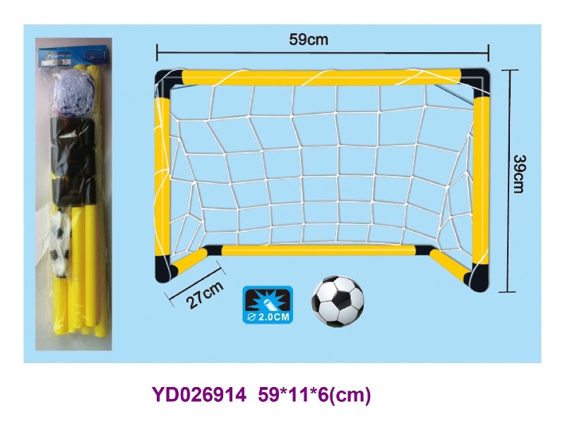 Football goal
