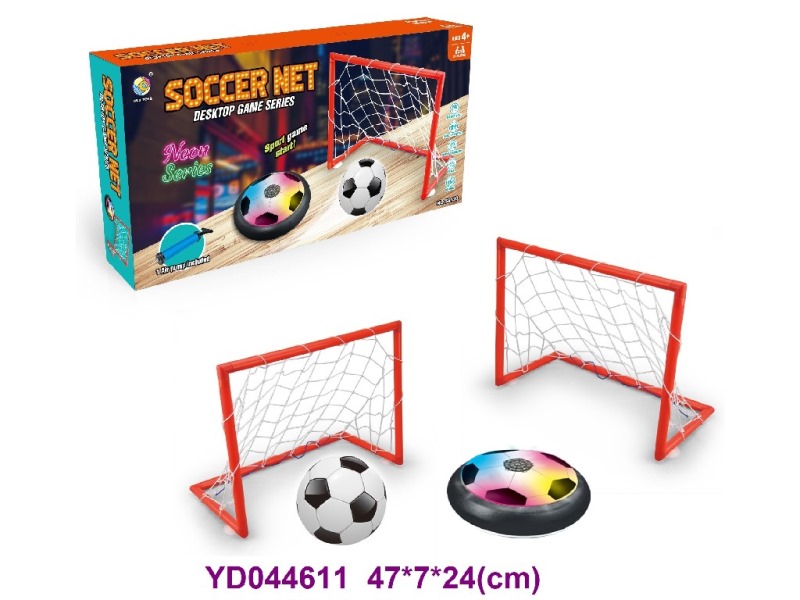 football w/light