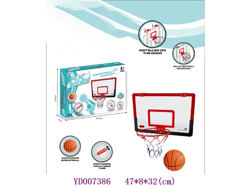 basketball