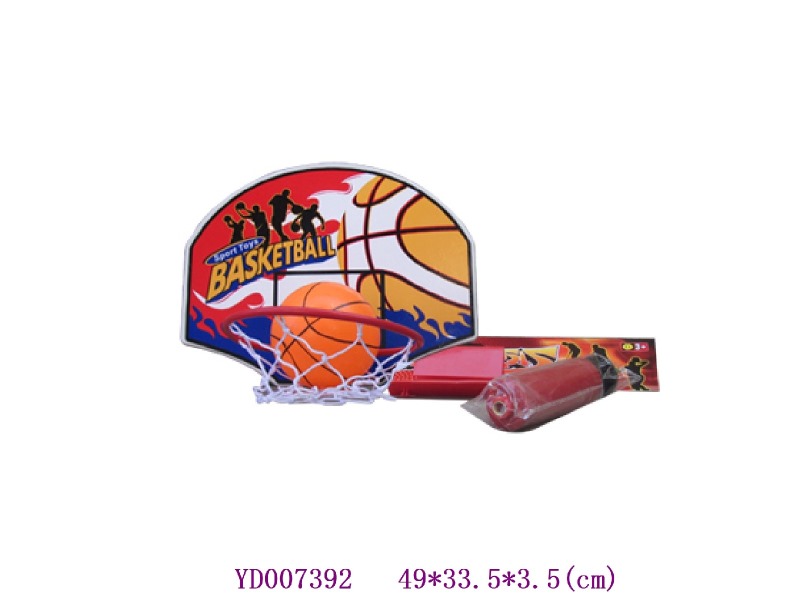 basketball