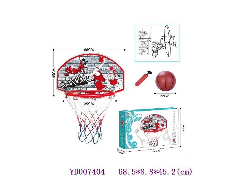 basketball
