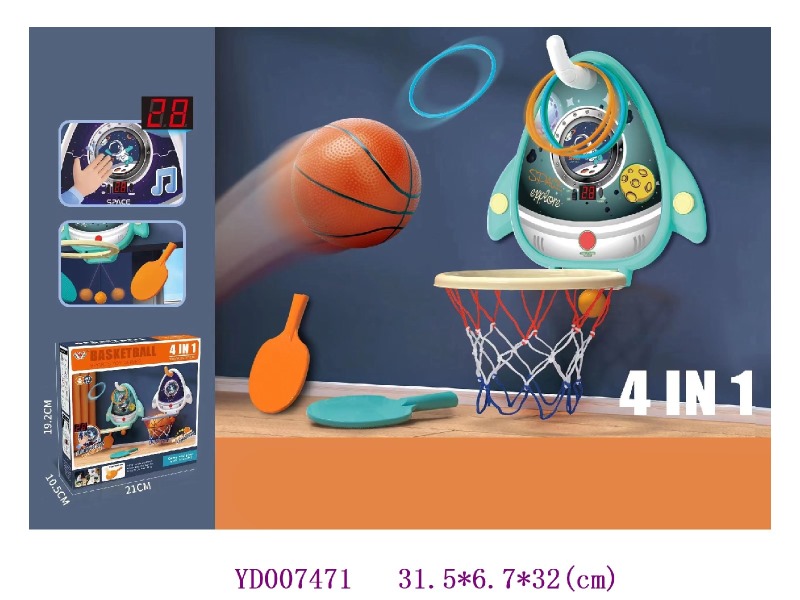 basketball