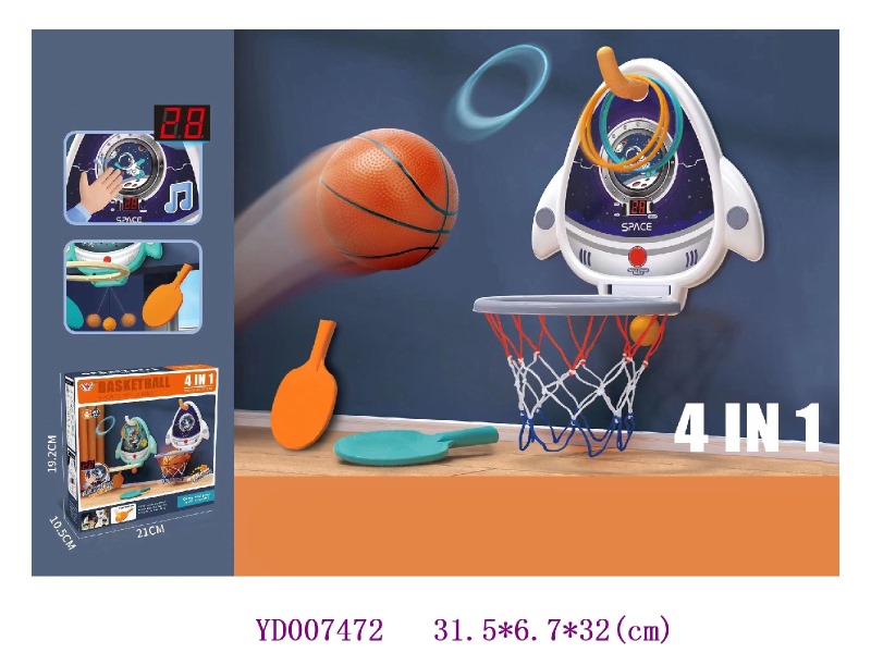 basketball