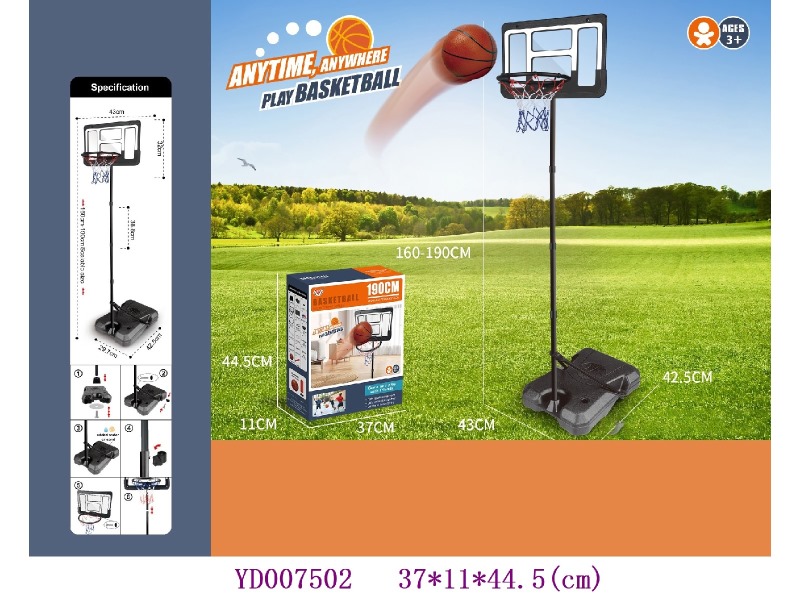 basketball