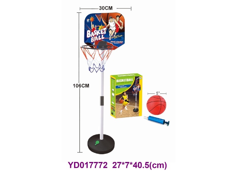 basketball stands