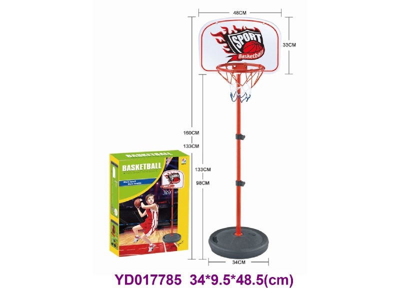 backboard