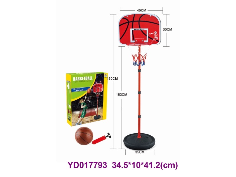 basketball stands