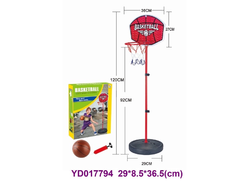 basketball stands
