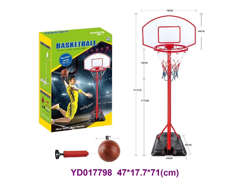 basketball stands