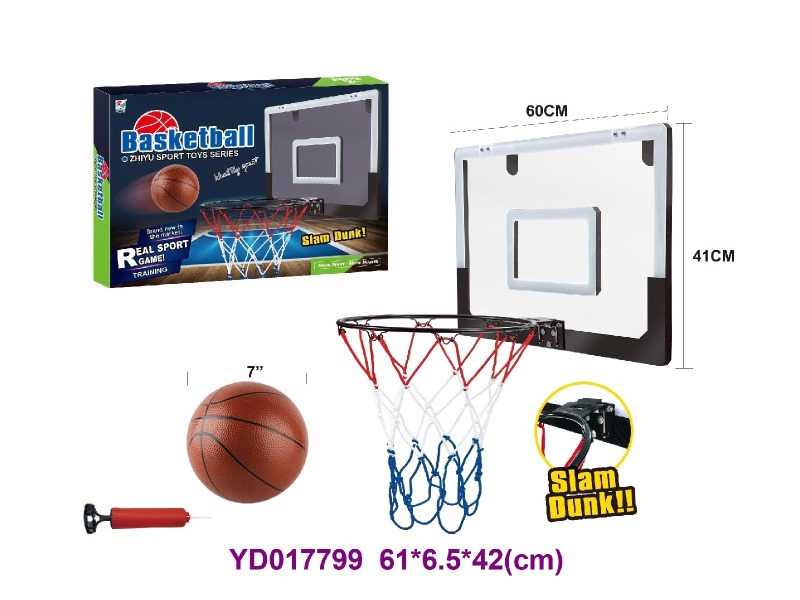 backboard