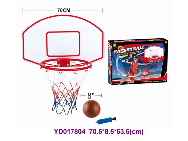 backboard