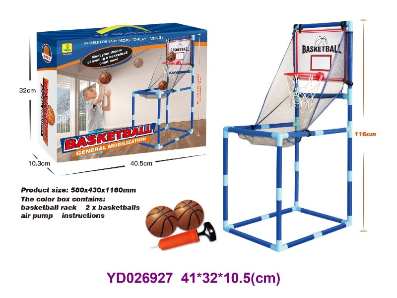 backboard