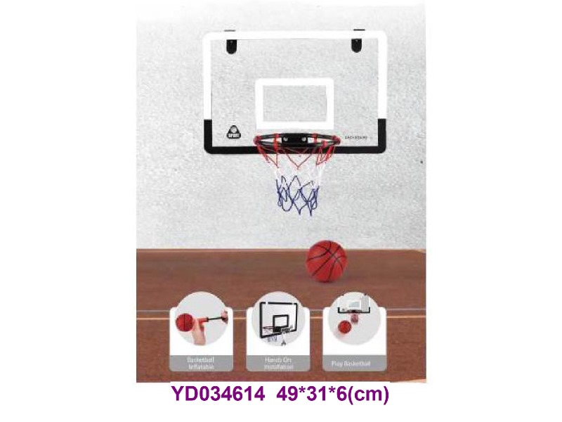 backboard