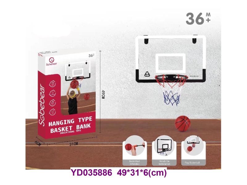 backboard