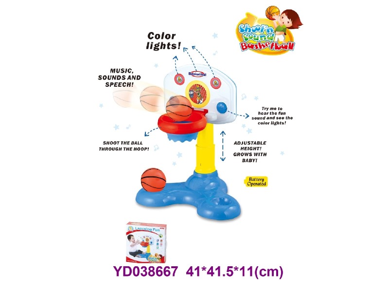backboard w/sounds&light