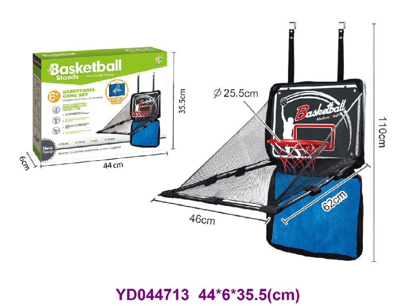 backboard