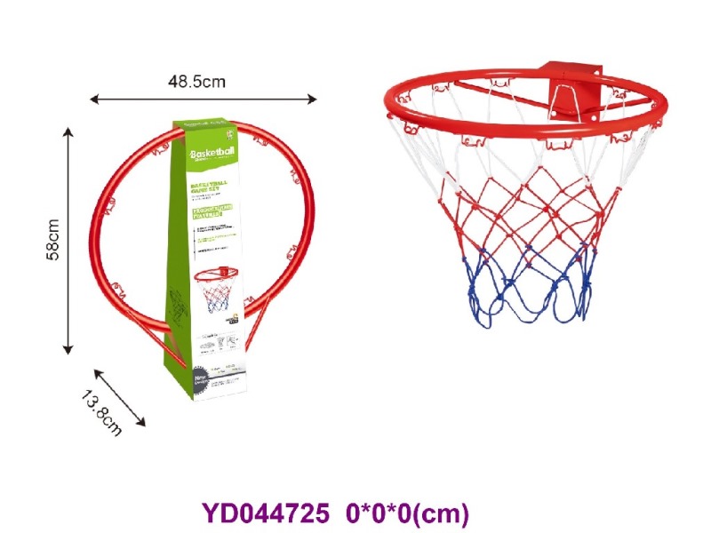 backboard