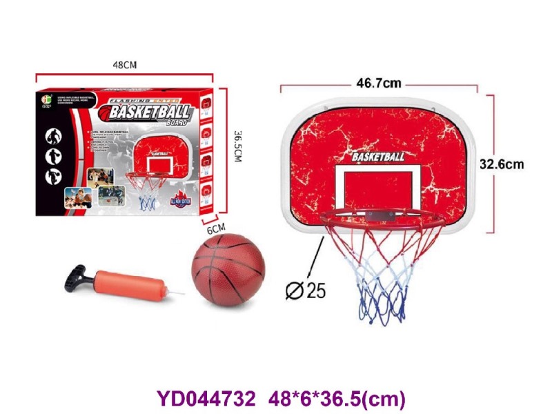 backboard