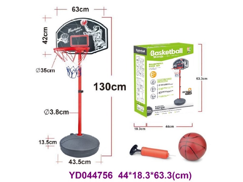 basketball stands