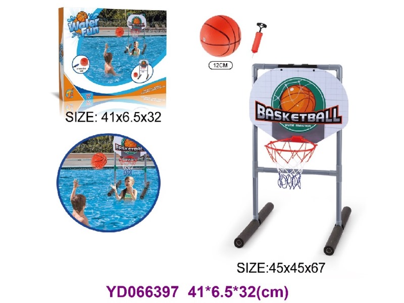BASKETBALL
