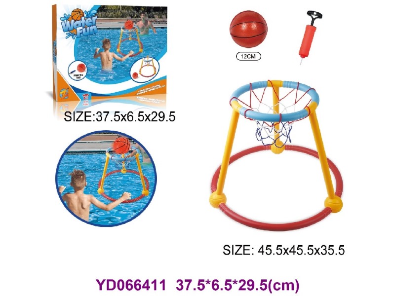 BASKETBALL