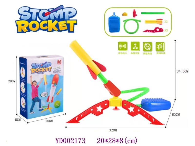 Cupola rocket s with AG3