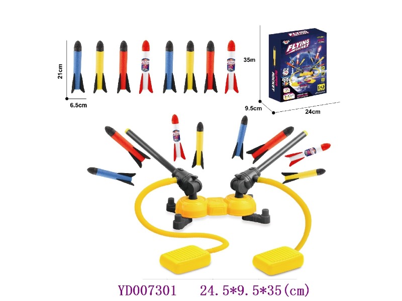 Stomp Rocket