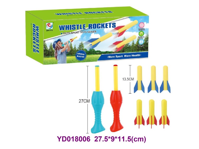 Stomp Rocket