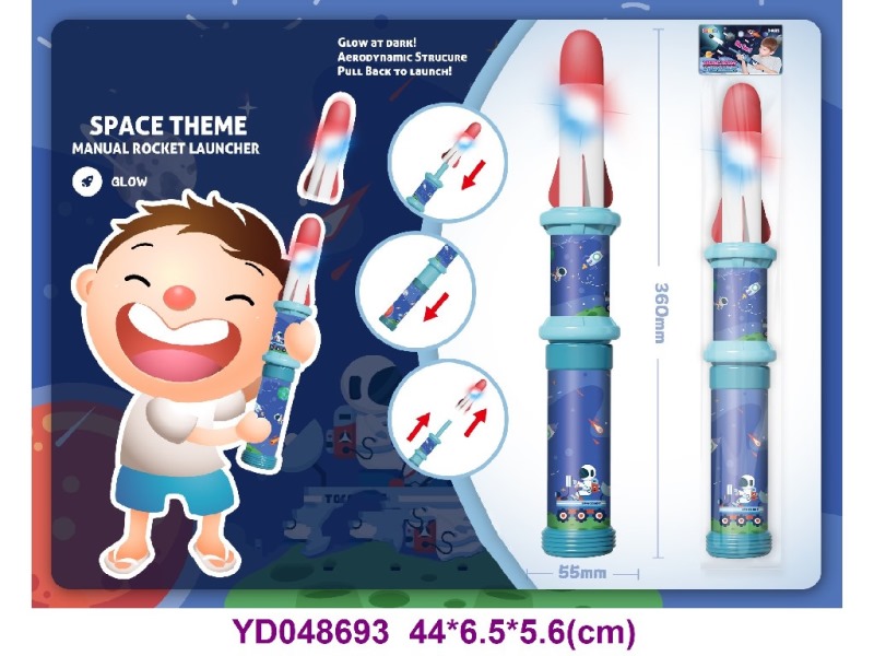 rocket launcher w/light
