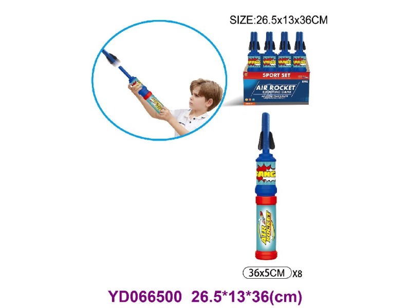 STOMP ROCKET  8PCS/BOX