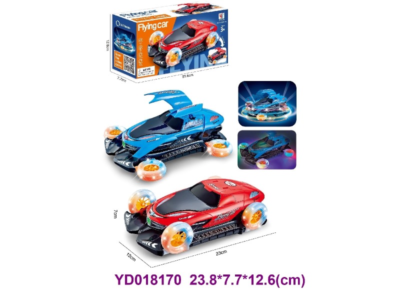 B/O CAR W/LIGHT&SOUNDS