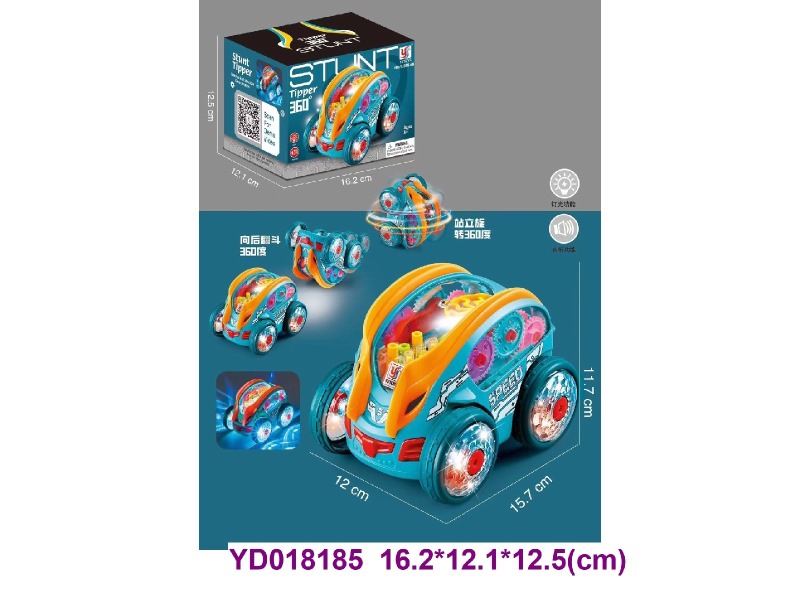 B/O CAR W/LIGHT&SOUNDS