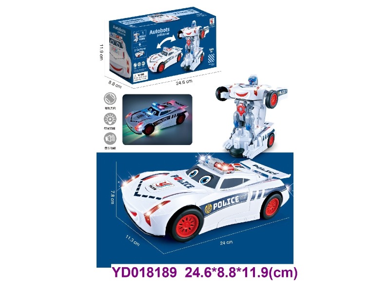 B/O CAR W/LIGHT&SOUNDS