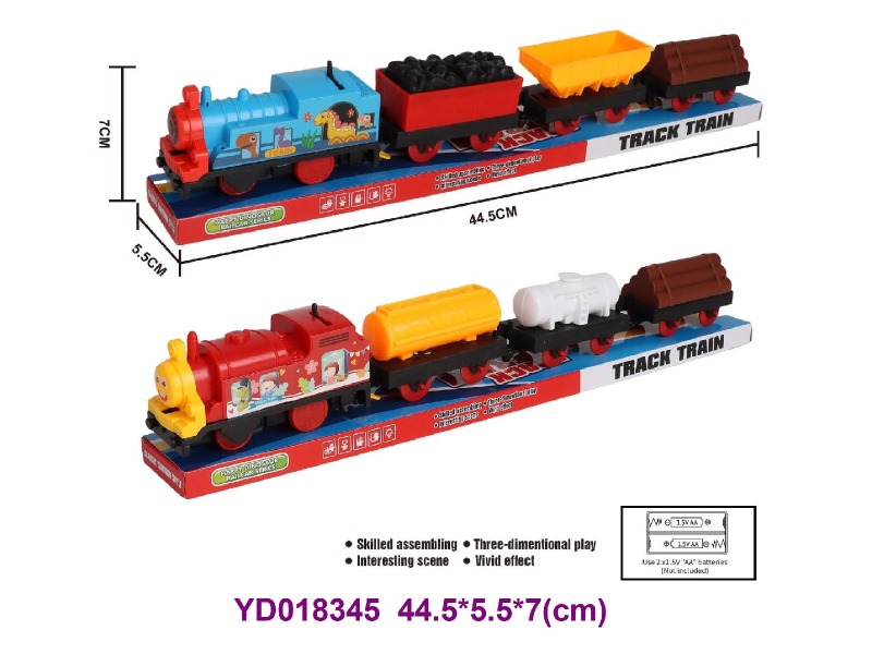 B/O CAR 2 ITEM MIX